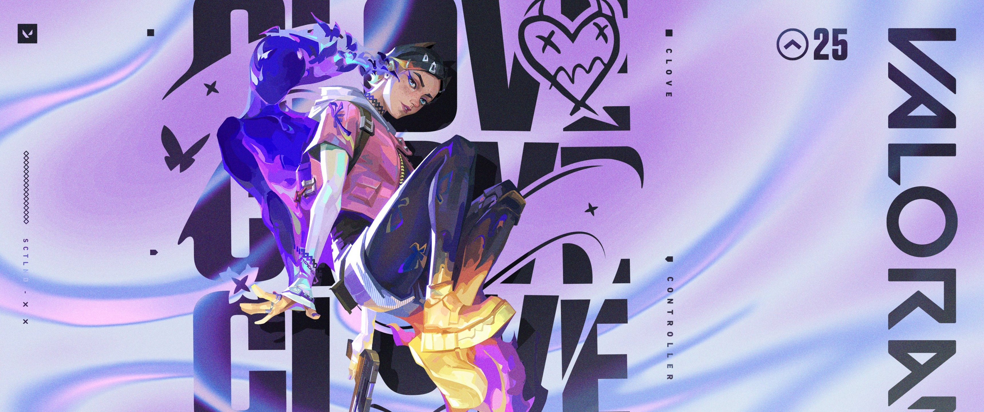 Promotional Banner